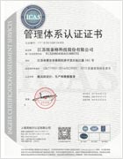 6731������Ϸ(�ٷ�)����IOS/��׿��/�ֻ���APP����