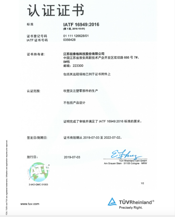 6731������Ϸ(�ٷ�)����IOS/��׿��/�ֻ���APP����