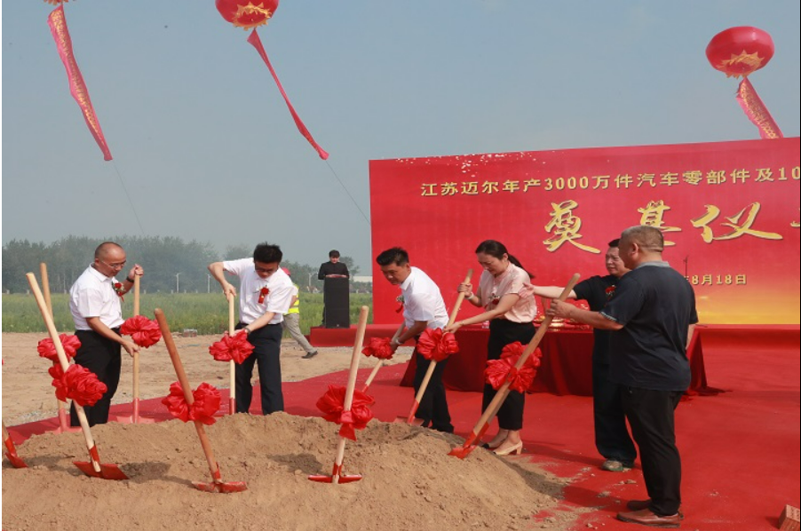 17368181378278119tvF.png image.png