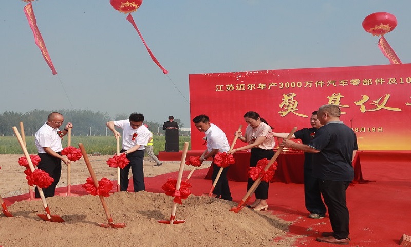 6731������Ϸ(�ٷ�)����IOS/��׿��/�ֻ���APP����