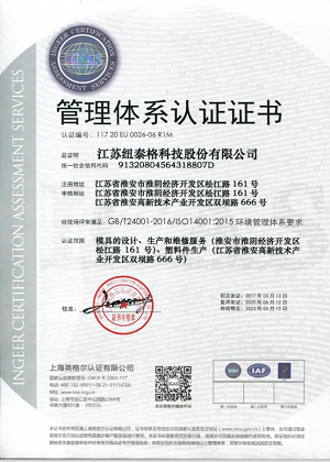 6731������Ϸ(�ٷ�)����IOS/��׿��/�ֻ���APP����