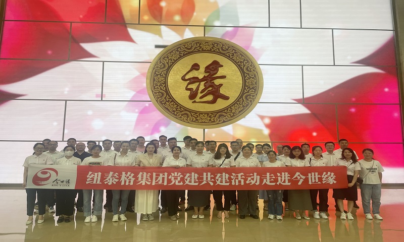 6731������Ϸ(�ٷ�)����IOS/��׿��/�ֻ���APP����