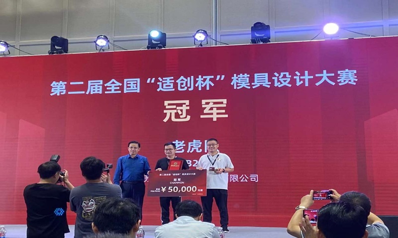 6731������Ϸ(�ٷ�)����IOS/��׿��/�ֻ���APP����