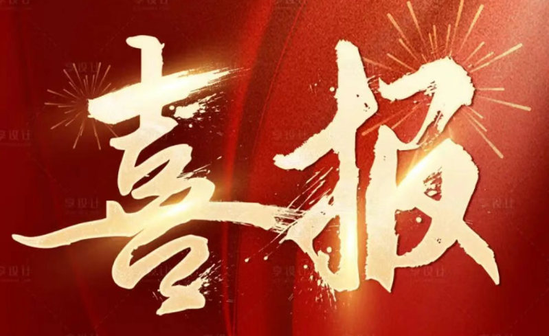 6731������Ϸ(�ٷ�)����IOS/��׿��/�ֻ���APP����