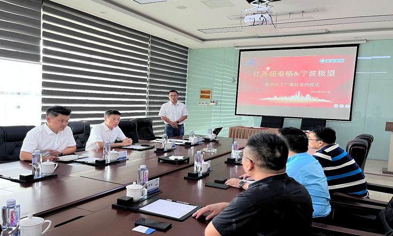 1663119389771308eVoi.png 图片1.png